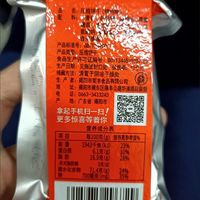 ​超级顶饱的压缩饼干外出旅游必备！！
