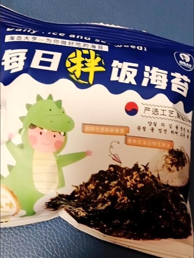 海岛大亨宝宝零食