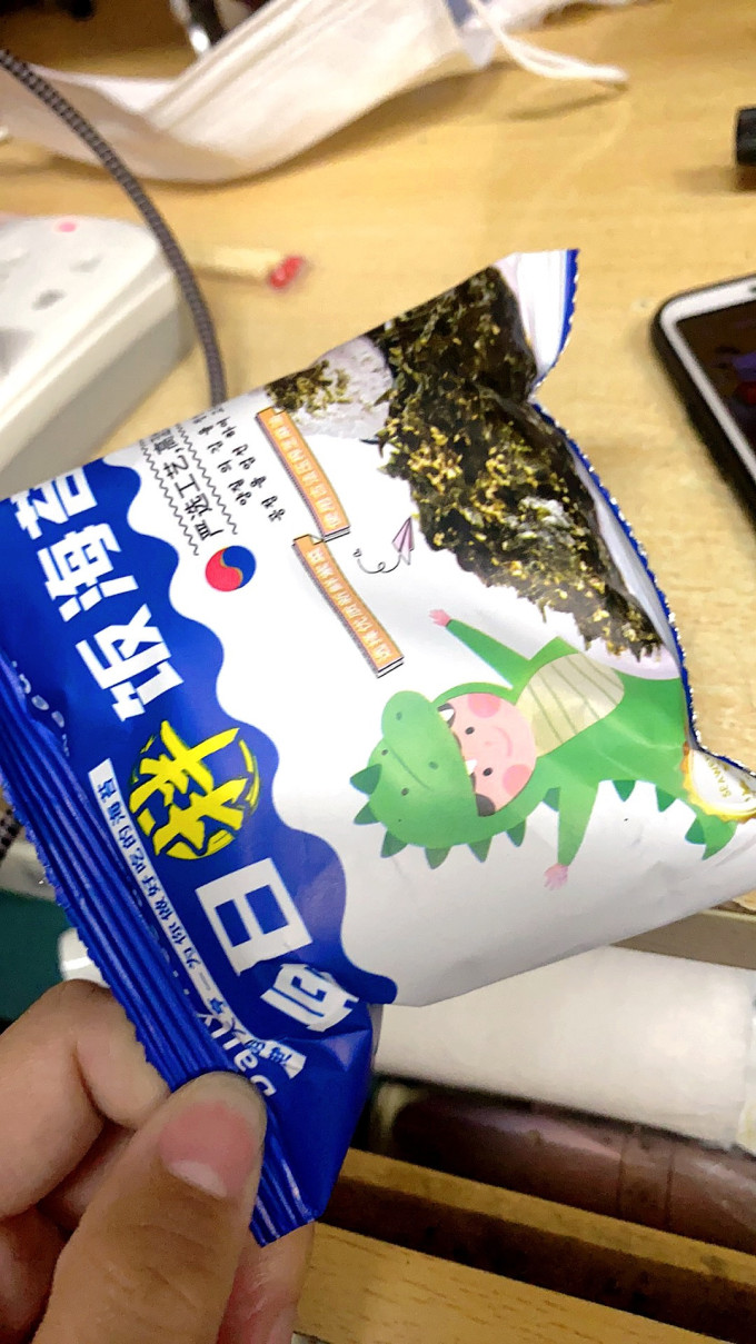 海岛大亨宝宝零食