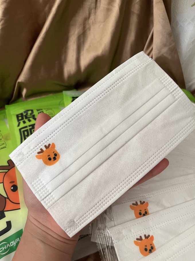 超亚医药医用口罩