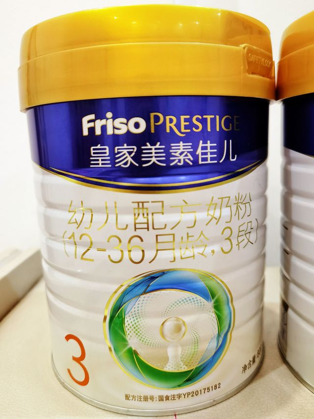 含香兰素的奶粉就不能吃了吗？！