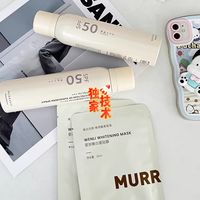 58倍加强高效防晒