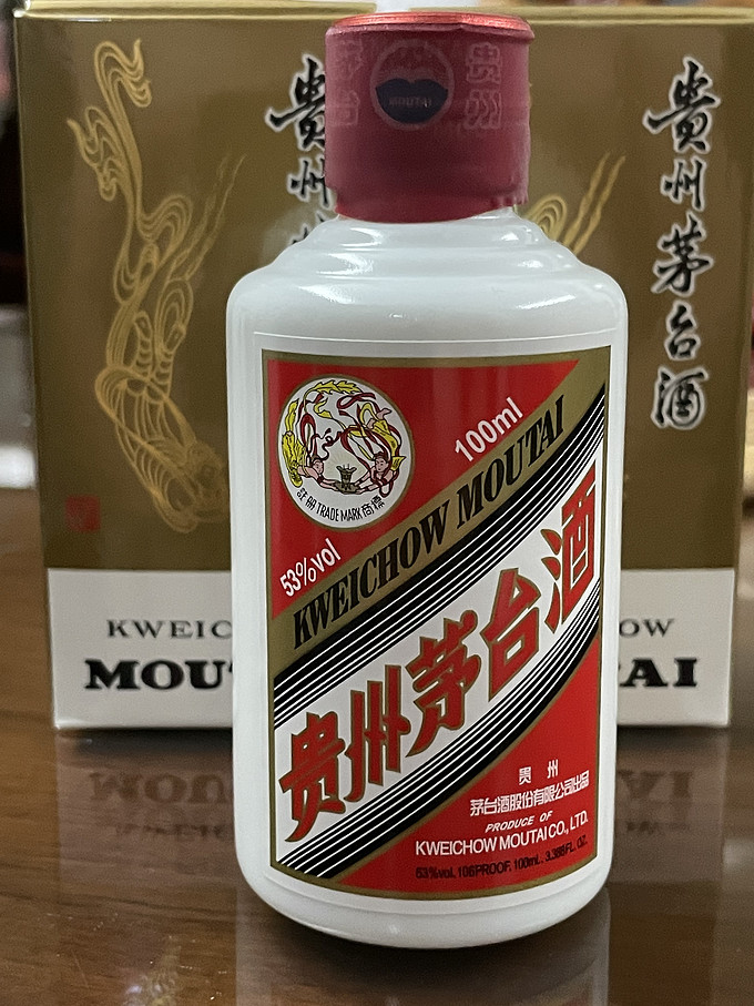 茅台白酒