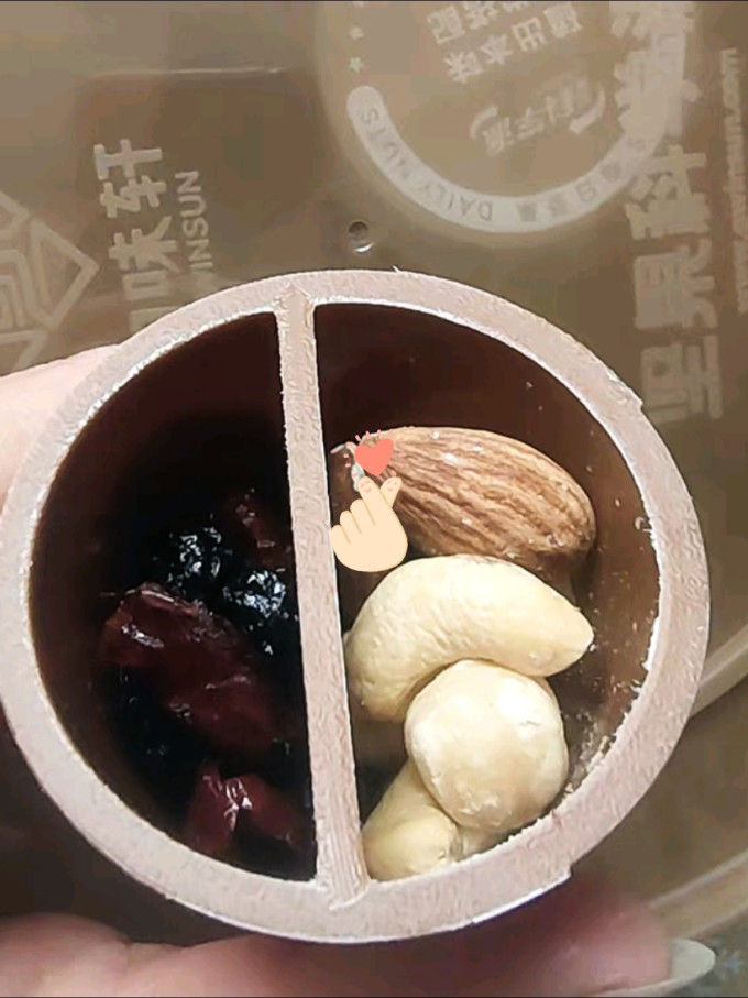 知味轩坚果炒货