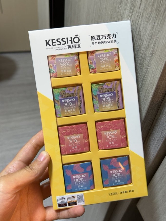 珂珂琥糖果巧克力