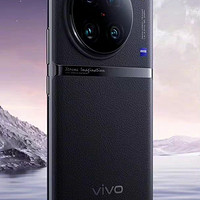 ​vivo X90系列手机，看到第一眼是什么感觉