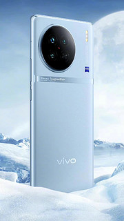 ​vivo X90系列手机，看到第一眼是什么感觉