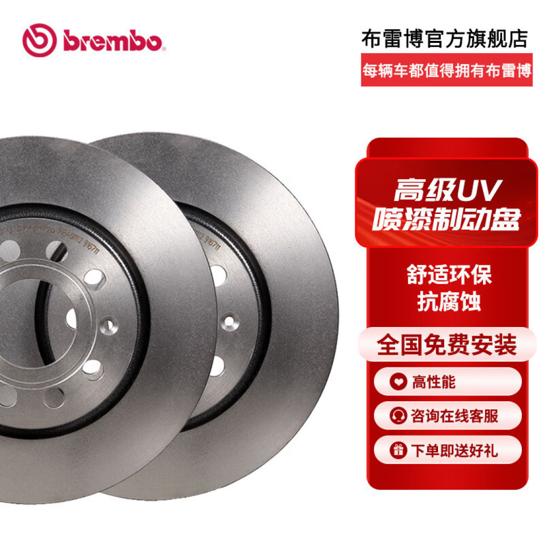 听说特斯拉“刹不住”?简单聊聊单踏板模式和CRBS