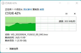 奥睿科4口USB3.0口袋集线器晒物！