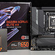 技嘉B650M AORUS ELITE 小雕AX实测，一键优化可提升内存性能