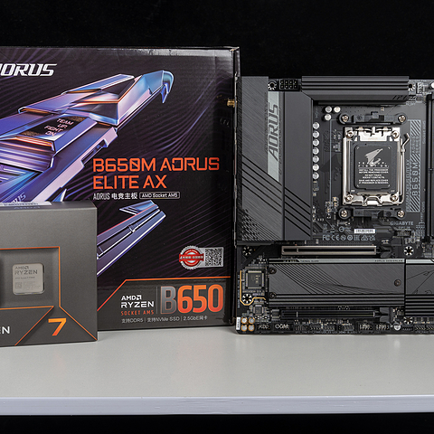 技嘉B650M AORUS ELITE 小雕AX实测，一键优化可提升内存性能