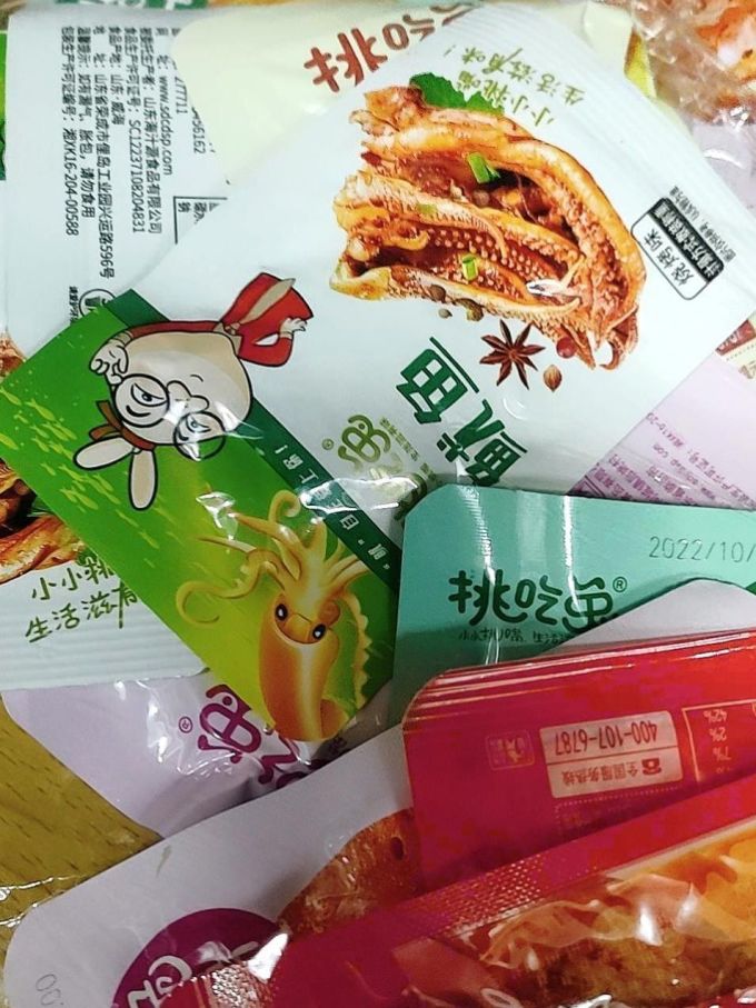 挑吃兔其他休闲零食