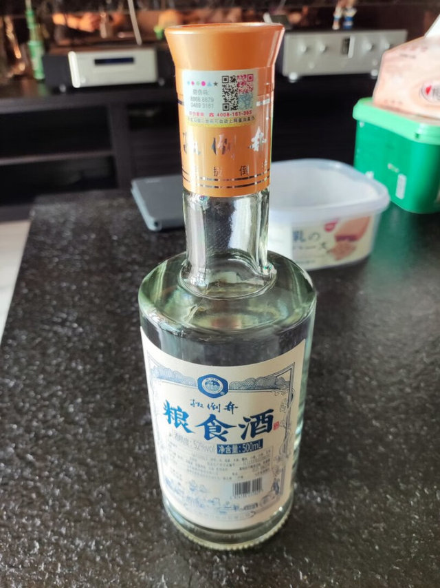 价格实惠，是口粮酒的不错选择。