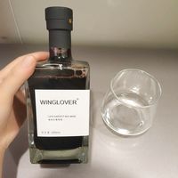 WinGlover晚收甜红葡萄酒来啦！