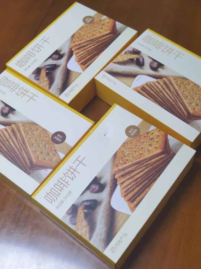 网易严选饼干