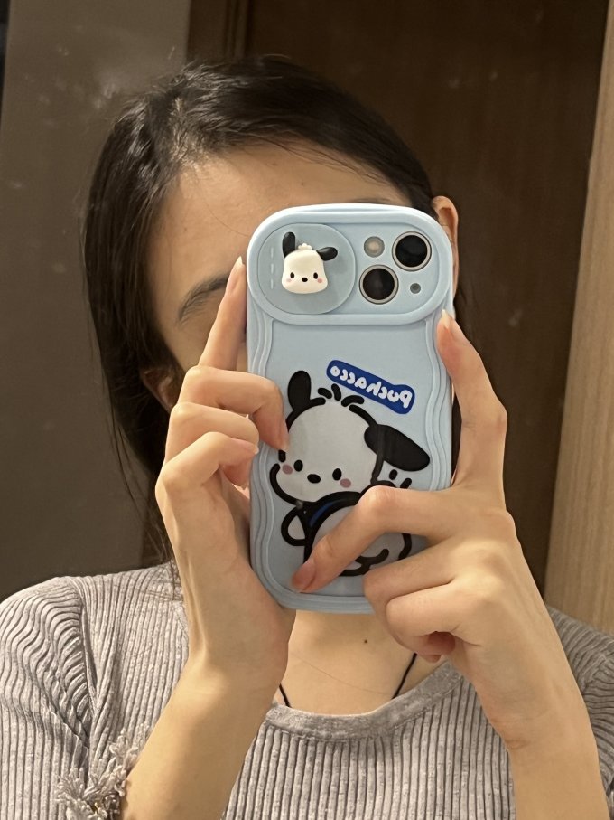 保护壳