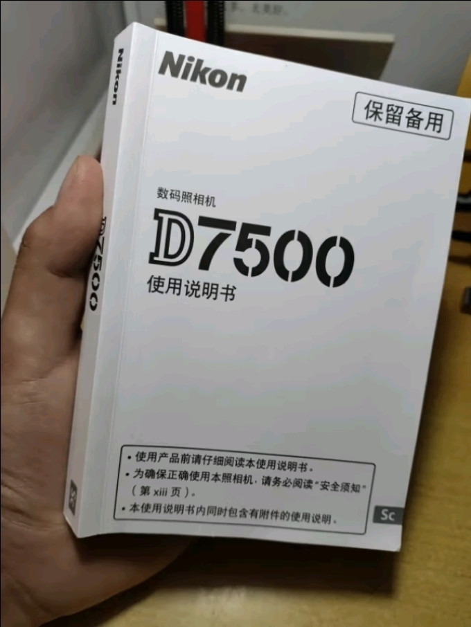 单反相机