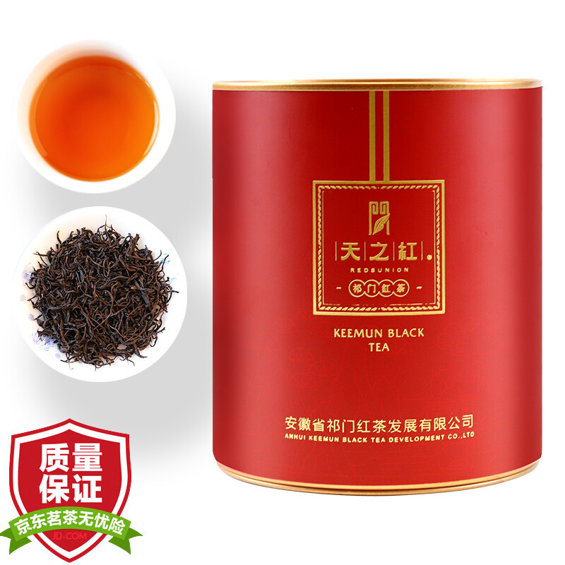 秋冬季节喝红茶暖胃,4种红茶推荐