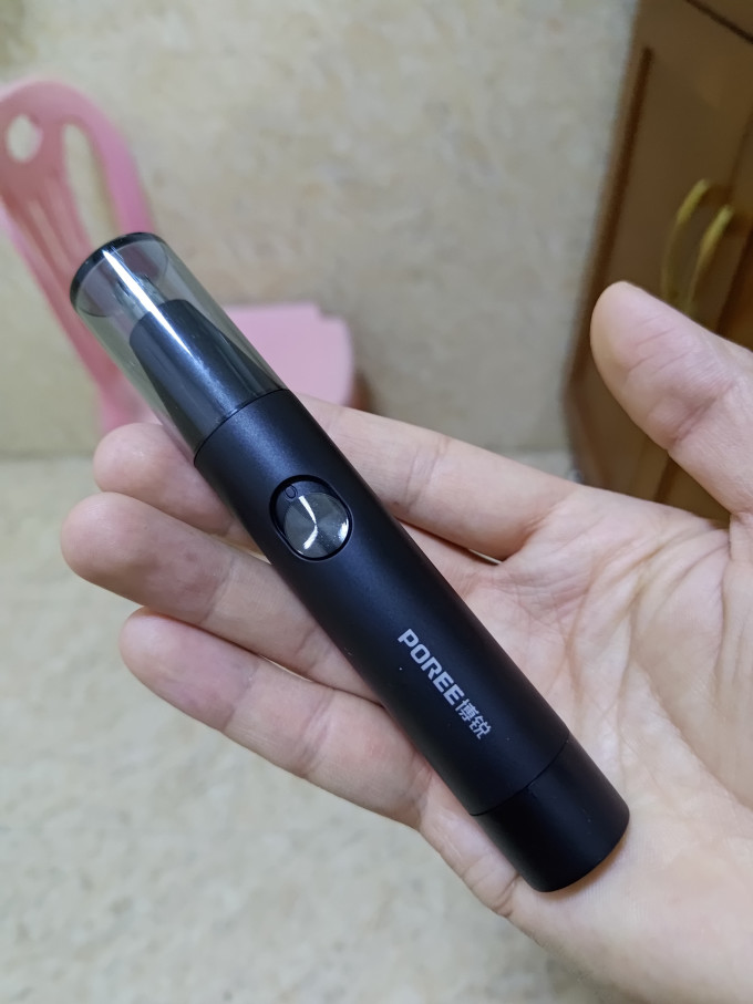 博锐鼻毛修剪器