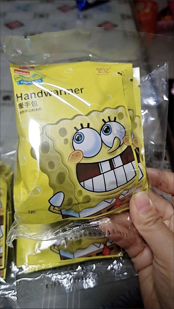 暖贴