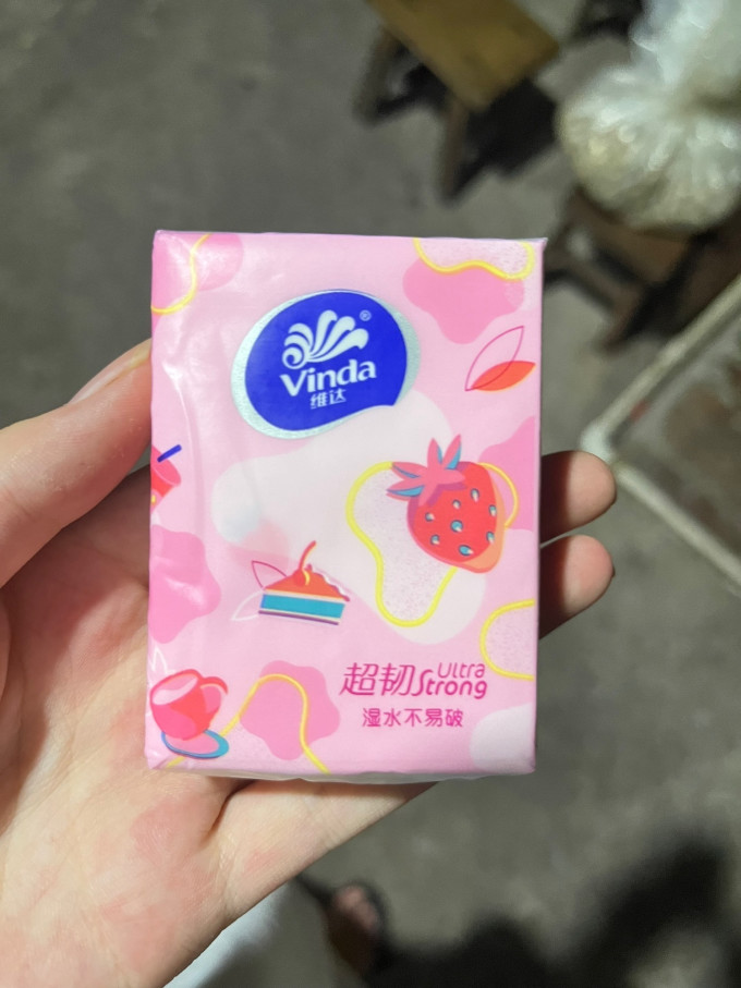 维达手帕纸