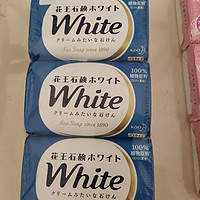 近半价入手的日本花王香皂，很不错！