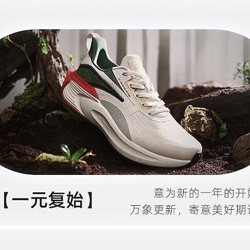 国产品牌运动鞋越来越内卷了，技术发展快，下放也在加速