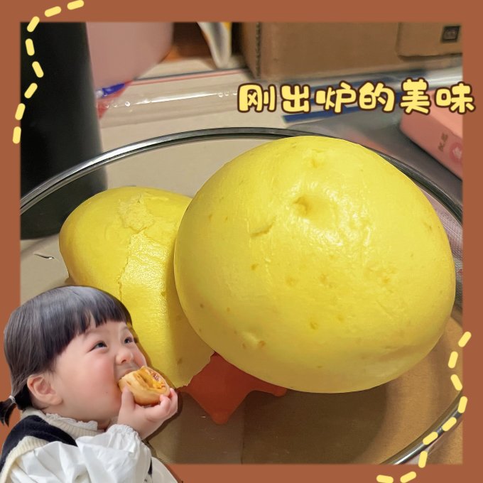 螺小妹方便食品