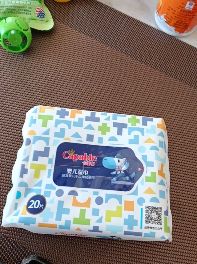 湿巾