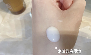 吹爆薇诺娜水乳简直敏感肌大救星认爱了