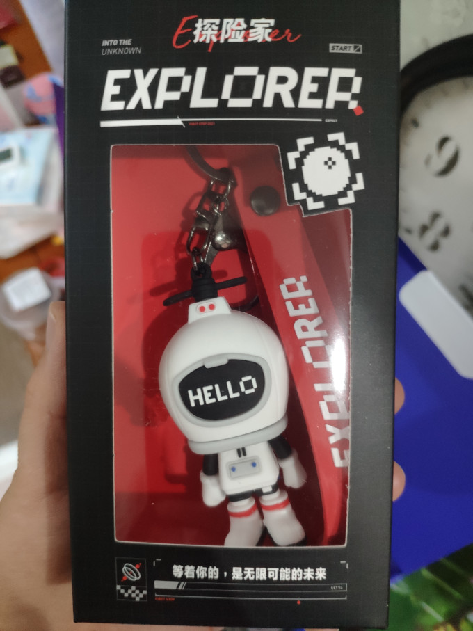学而思教具文具