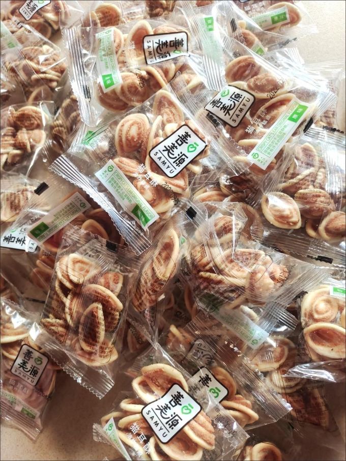 善美源膨化食品