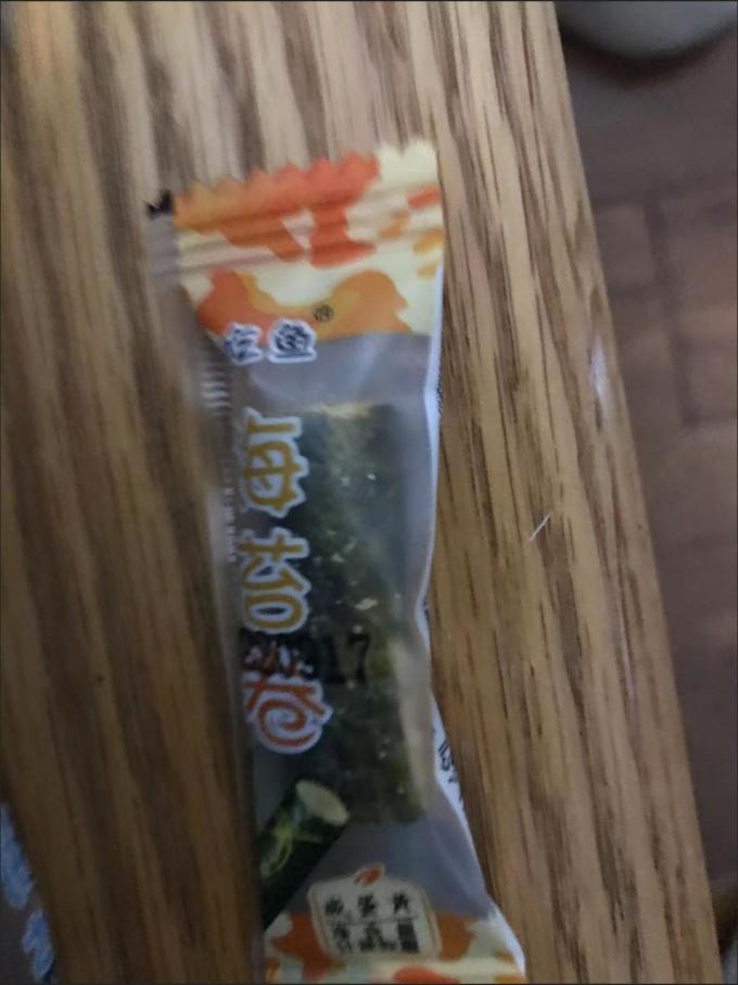 饼干