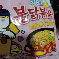 奶油火鸡面，超级推荐