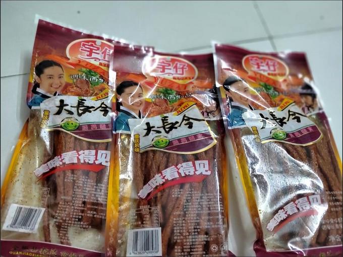 大长今膨化零食图片