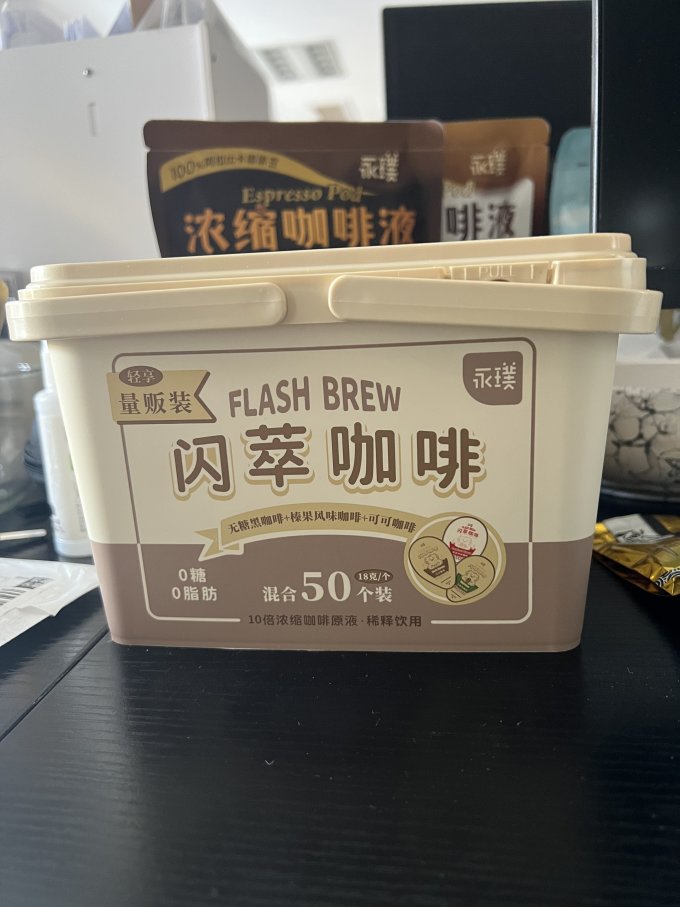 永璞速溶咖啡