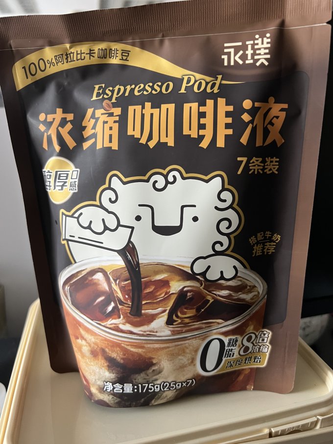 永璞速溶咖啡