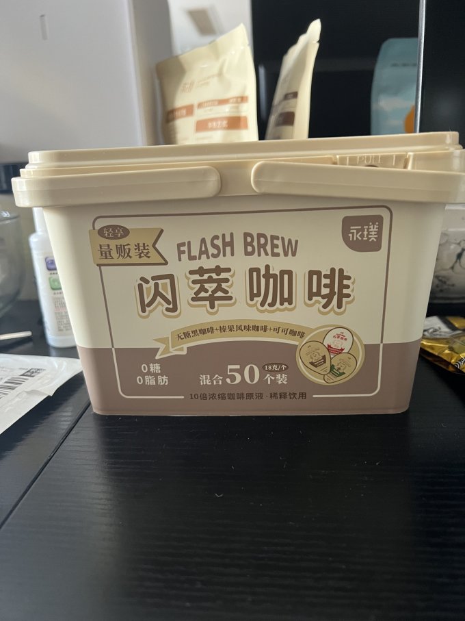永璞速溶咖啡
