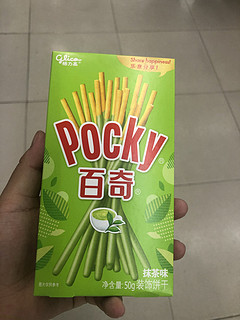 百奇饼干千挑万选的零食