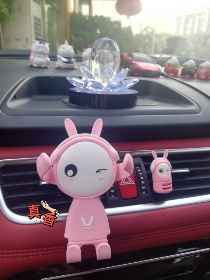 车用香水