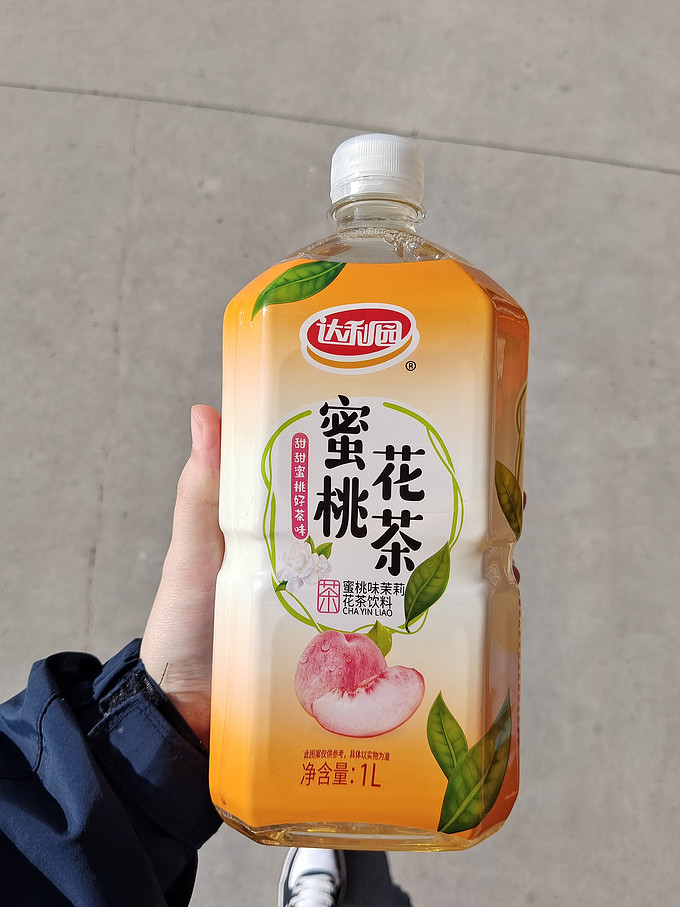 达利园蜜桃花茶图片