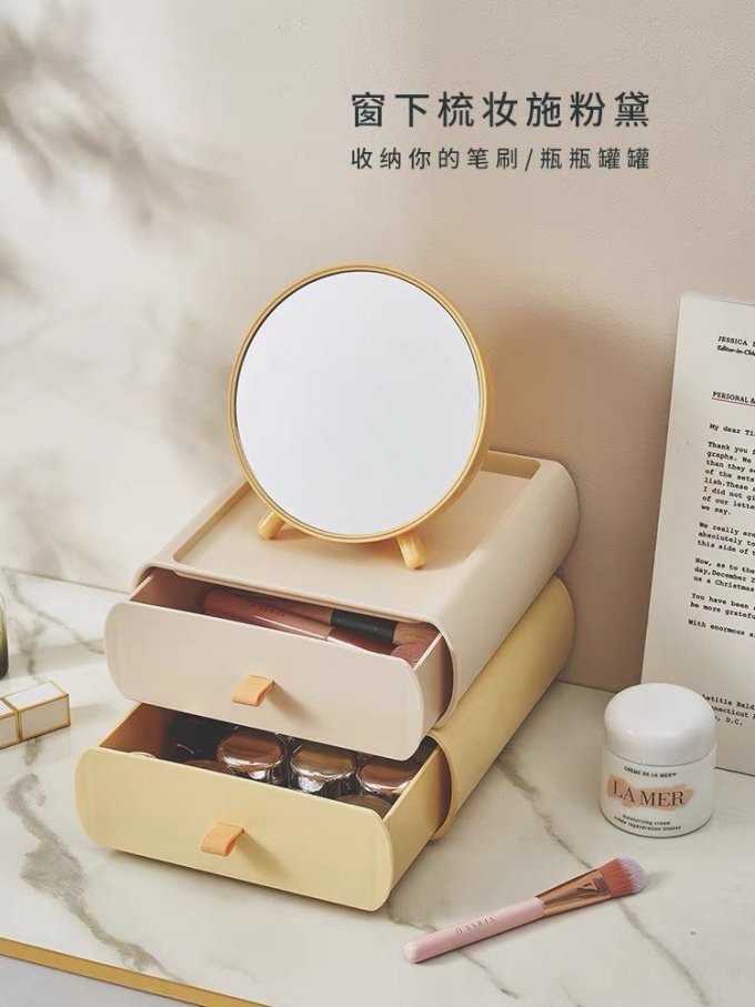 圣浪收纳箱/桶/凳