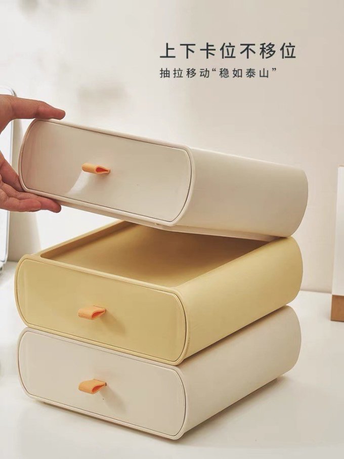 圣浪收纳箱/桶/凳