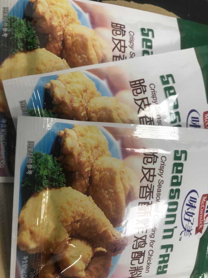 味好美其他调味品