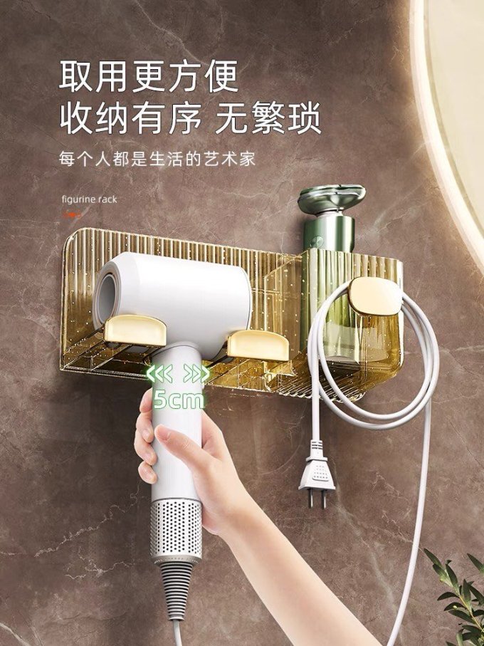 一座一忘浴室置物架