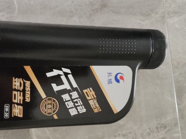 长城机油自己家的车一直都在用它