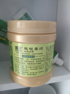 霸王橄榄柔顺发膜
