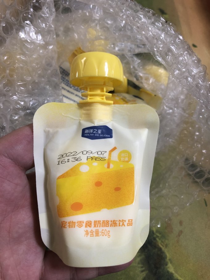 海洋之星猫零食