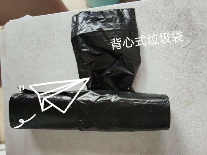 快立洁垃圾袋