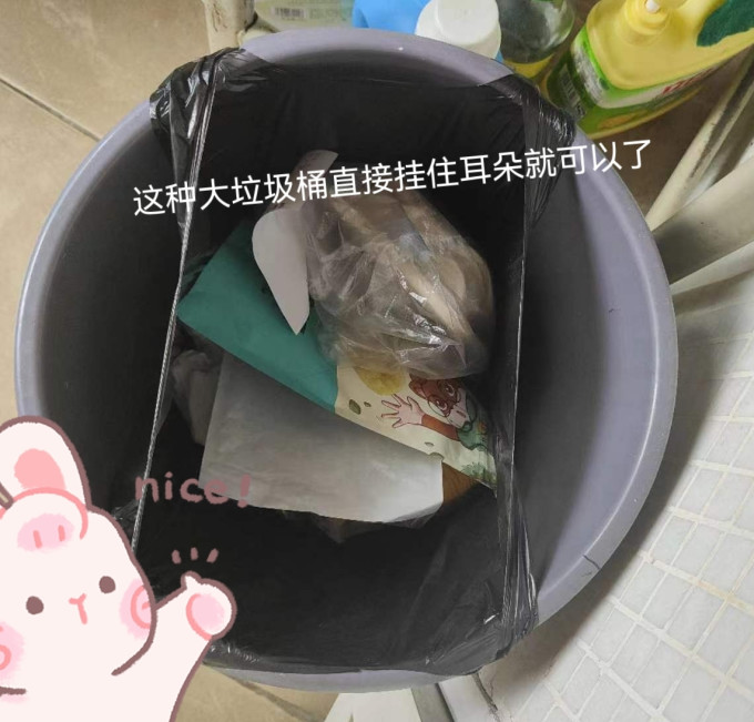 快立洁垃圾袋